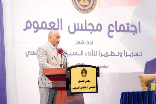 عدن: مجلس العموم الجنوبي يعقد اجتماعه التأسيسي ويجدد التفويض للزُبيدي