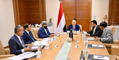 مجلس القيادة الرئاسي يناقش التطورات المحلية والتداعيات الخطيرة للحرب الاسرائيلية على السلم والامن الدوليين