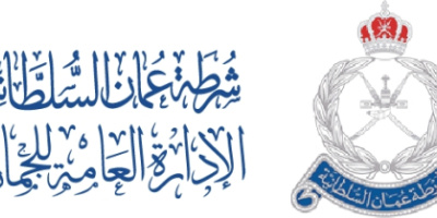 جمارك عمان تحبط تهريب شحنة كبيرة من طائرات "الدرون" قادمة من الإمارات إلى اليمن «فيديو»