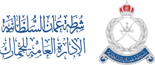 جمارك عمان تحبط تهريب شحنة كبيرة من طائرات "الدرون" قادمة من الإمارات إلى اليمن «فيديو»