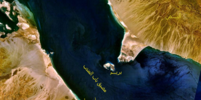 مصر تصدر تصريحات جديدة حول هجمات الحوثيين في البحر الأحمر
