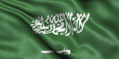 السعودية تقول إنها تتابع بقلق تعرض مدن يمنية لغارات والعمليات العسكرية في البحر الأحمر