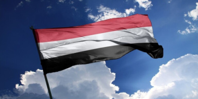 وزارة الداخلية بصنعاء تعلن تنفيذ عملية أمنية ضد عناصر إجرامية تابعة للمخابرات الأمريكية والبريطانية