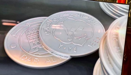 قنبلة مدمرة للاقتصاد اليمني.. «الحوثي» يعلن صك عملة جديدة