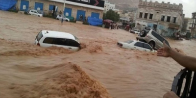  فيضانات اليمن: 3 آلاف أسرة تفقد مأواها وسط مخاوف من انهيار السدود