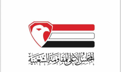 المجلس الأعلى للمقاومة : برحيل الشيخ الزنداني تفقد اليمن أحد أبرز علمائها