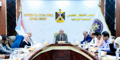  الجنوب يغلي: الجمعية الوطنية تشن هجومًا على حكومة الشرعية بسبب فشلها الاقتصادي