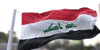 الخارجية العراقية تستدعي القائم بأعمال سفارة بريطانيا وتسلمه مذكرة احتجاج