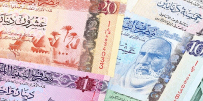 مصرف ليبيا المركزي يعلق أعماله بعد خطف أحد مسؤوليه