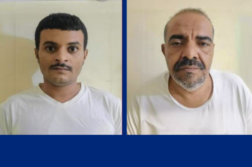  تفاصيل صادمة.. الكشف عن معلومات جديدة حول اعتقال القياديين الحوثيين في مطار عدن