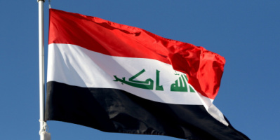الرئاسة العراقية ترفض المساس بالمرجعية الدينية: هذا التعدي سيؤدي لتوسيع العنف وإلى مزيد من الاقتتال