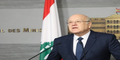 ميقاتي: قررنا مطالبة مجلس الأمن باتخاذ قرار عاجل لوقف إطلاق النار في لبنان