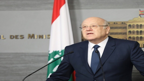ميقاتي: قررنا مطالبة مجلس الأمن باتخاذ قرار عاجل لوقف إطلاق النار في لبنان