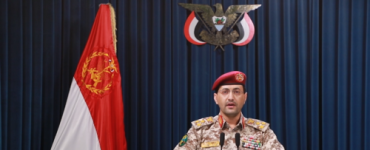 الحوثيون يعلنون استهداف مطار بن غوريون بصاروخ باليستي