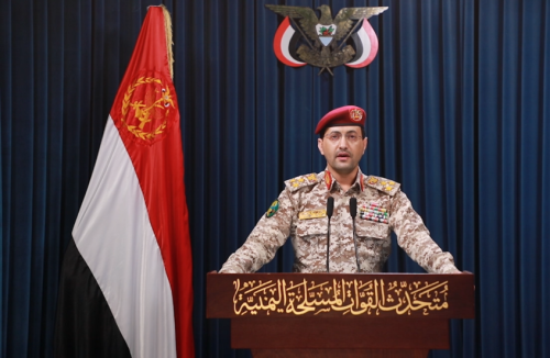 الحوثيون يعلنون استهداف مطار بن غوريون بصاروخ باليستي