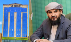 اتهامات خطيرة لبنك القطيبي بانتهاك حقوق الموظفين عبر سلطة المحرمي وسط صمت البنك المركزي ومؤسساته الرقابية