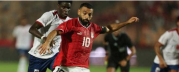 تعرف على الموعد المصيري الذي سيحدد مستقبل منتخب مصر في كأس العالم