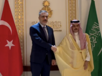 مكالمة بين فيدان وبن فرحان تشعل التوقعات: اعتراف وشيك بدولة فلسطين