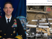 قائد القيادة المركزية الأميركية يشيد بجهود جهاز مكافحة الإرهاب في ضبط شحنة أسلحة مهربة كانت في طريقها للحوثيين