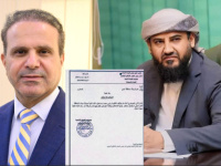 تحقيق استقصائي – شبكة مصالح مشبوهة: كيف تحوّلت قرارات أبو زرعة إلى غطاء لاختراقات حوثية وإضعاف سلطة القانون في عدن؟