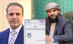 تحقيق استقصائي – شبكة مصالح مشبوهة: كيف تحوّلت قرارات أبو زرعة إلى غطاء لاختراقات حوثية وإضعاف سلطة القانون في عدن؟