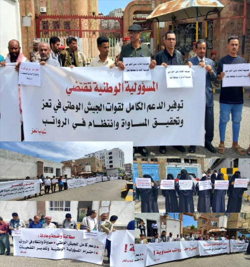  17 ألف جندي بلا رواتب كاملة منذ أشهر… وغضب عارم يجتاح شوارع تعز
