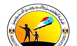  مفاجأة مع بدء العام الدراسي… قرار عاجل من نقابة المعلمين في عدن