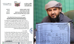 أبو زرعة المحرمي يتجاوز أوامر النائب العام ويُنشئ لجنة غير قانونية لانتزاع صلاحيات النيابة في جمارك عدن