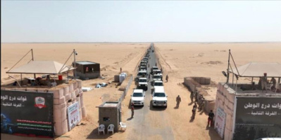 انتشار "درع الوطن" بحضرموت: خطوة لفرض سيطرة الدولة أم ترتيبات جديدة؟