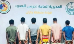 السعودية تضبط يمنيين وإثيوبيين أثناء تهريب 200 كجم من القات بجازان