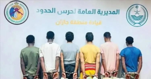 السعودية تضبط يمنيين وإثيوبيين أثناء تهريب 200 كجم من القات بجازان