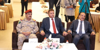 «يد تبني ويد تحمي».. دورة بحرية في عدن لتأهيل كوادر تحمي الوطن وتخدم المواطن