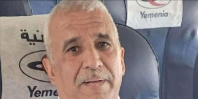 جدل واسع بعد الإفراج المفاجئ عن طيار يمني متهم بتحويل مسار طائرة إلى صنعاء