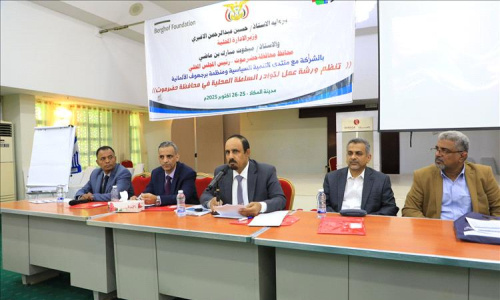 هل تتحول حضرموت إلى أول محافظة تُدار بسلطات محلية كاملة الصلاحيات؟