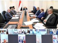 «لا جبايات بعد اليوم».. مجلس القيادة الرئاسي يفرض التحصيل الإلكتروني على المحافظين 