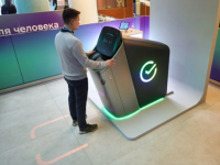 30 ثانية فقط.. صراف آلي جديد يكشف لك عن 10 أسرار حول صحتك