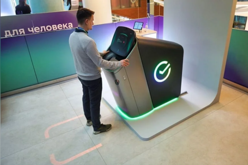 30 ثانية فقط.. صراف آلي جديد يكشف لك عن 10 أسرار حول صحتك