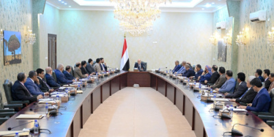 حكومة بلا نساء: العليمي يصف الأمر بـ &laquo;خلل قانوني&raquo; ويطالب بالتصحيح الفوري