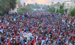 القرار الذي انتظره الحضارم.. تفاصيل ما أُعلن عنه في مليونية سيئون اليوم.