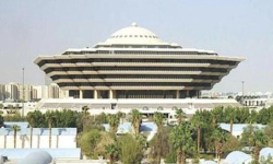 السعودية تنفذ حكم الإعدام في يمني مدان بالإرهاب