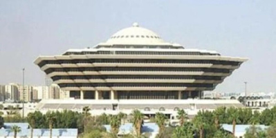 السعودية تنفذ حكم الإعدام في يمني مدان بالإرهاب