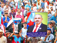 وزارات حكومية في عدن تعلن الاصطفاف خلف المجلس الانتقالي وتأييد استقلال دولة الجنوب العربي