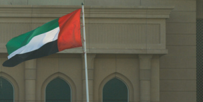 الإمارات ترحب بجهود السعودية لدعم الأمن والاستقرار في اليمن