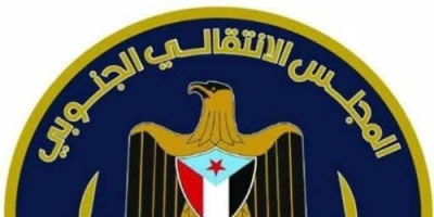 الانتقالي الجنوبي: القصف الجوي واستهداف قواتنا في حضرموت لن يثنينا عن مسار استعادة الدولة