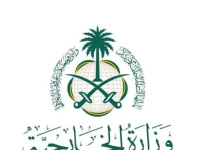 السعودية: خطوات الإمارات في اليمن بالغة الخطورة وتهدد الأمن الوطني والاستقرار الإقليمي