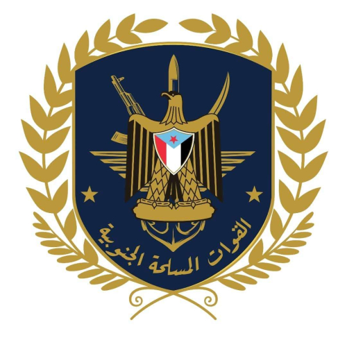 القوات المسلحة الجنوبية تعلن بدء إشراك «درع الوطن» في تأمين حضرموت والمهرة