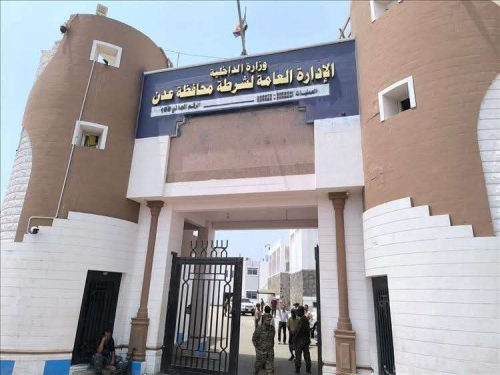 «أبواب عدن مفتوحة للجميع».. اللجنة الأمنية ترد ببيان حاسم وتدعو الإعلاميين للنزول الميداني