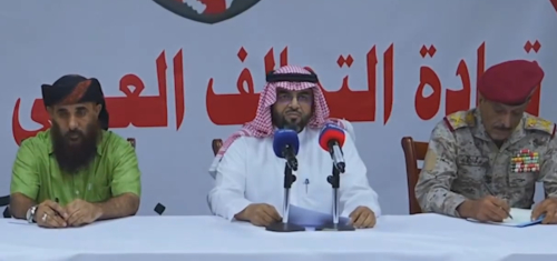 التحالف العربي يبحث مع قيادات عسكرية جنوبية في عدن خطة إنهاء المظاهر المسلحة
