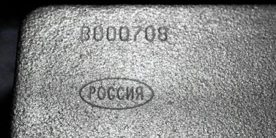 وداعاً للذهب .. الفضة تنفجر سعرياً وتصل لمستويات لم يسبق لها مثيل في تاريخ البورصة
