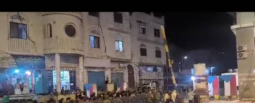 مظاهرة حاشدة تهزّ معاشيق.. أمن عدن يصعّدون للمطالبة برواتبهم المتوقفة منذ خمسة أشهر